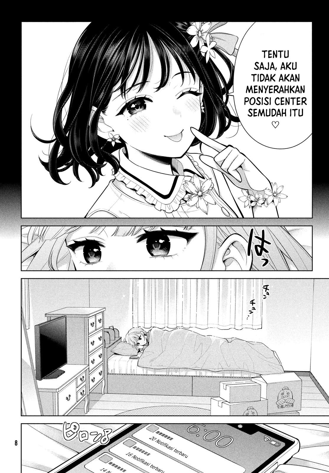 watashi-wo-center-ni-suru-to-chikaimasu-ka - Chapter: 5