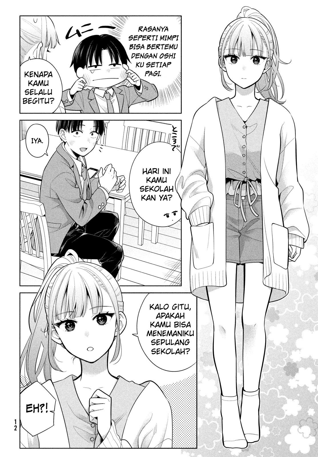 watashi-wo-center-ni-suru-to-chikaimasu-ka - Chapter: 5