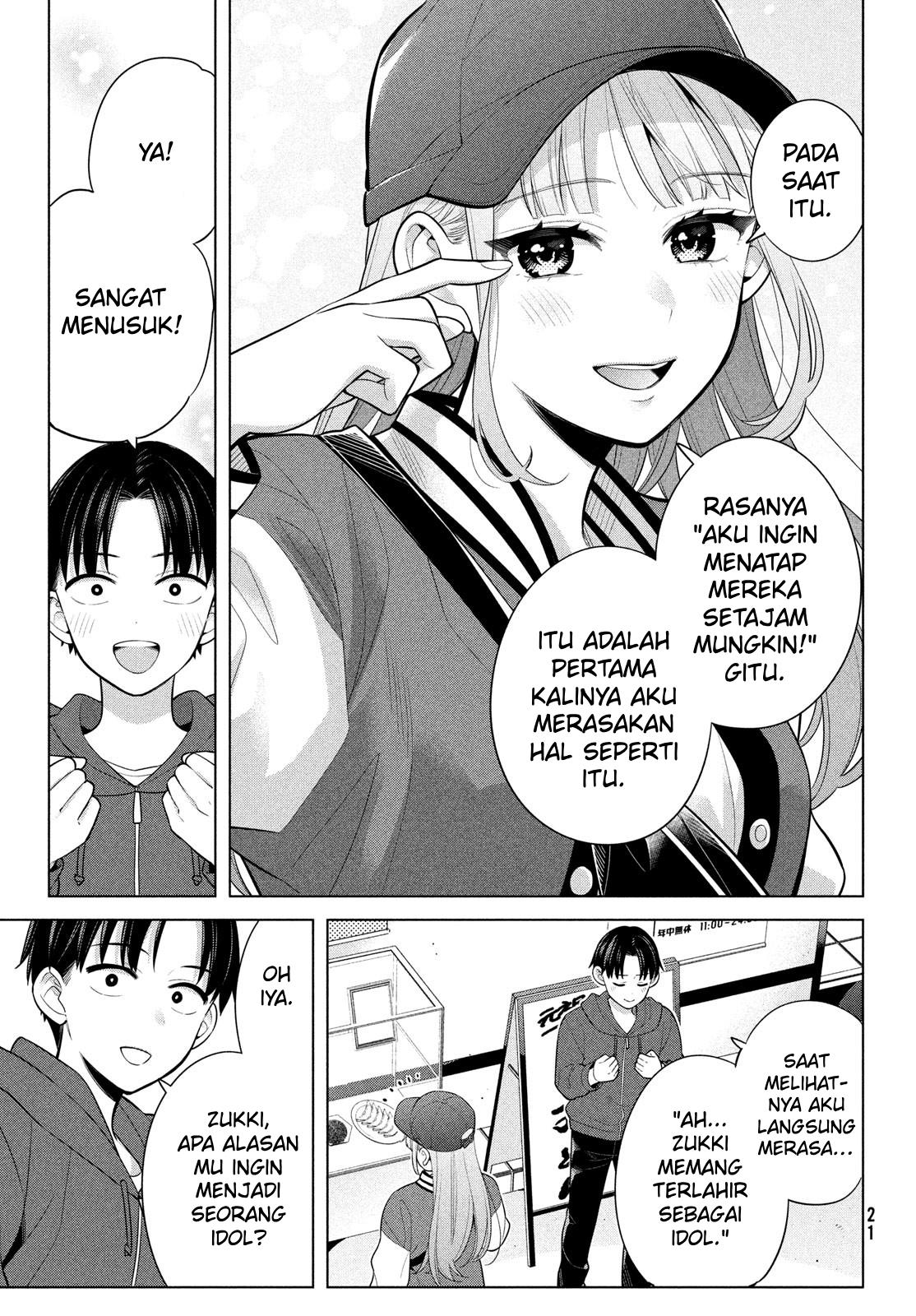 watashi-wo-center-ni-suru-to-chikaimasu-ka - Chapter: 5