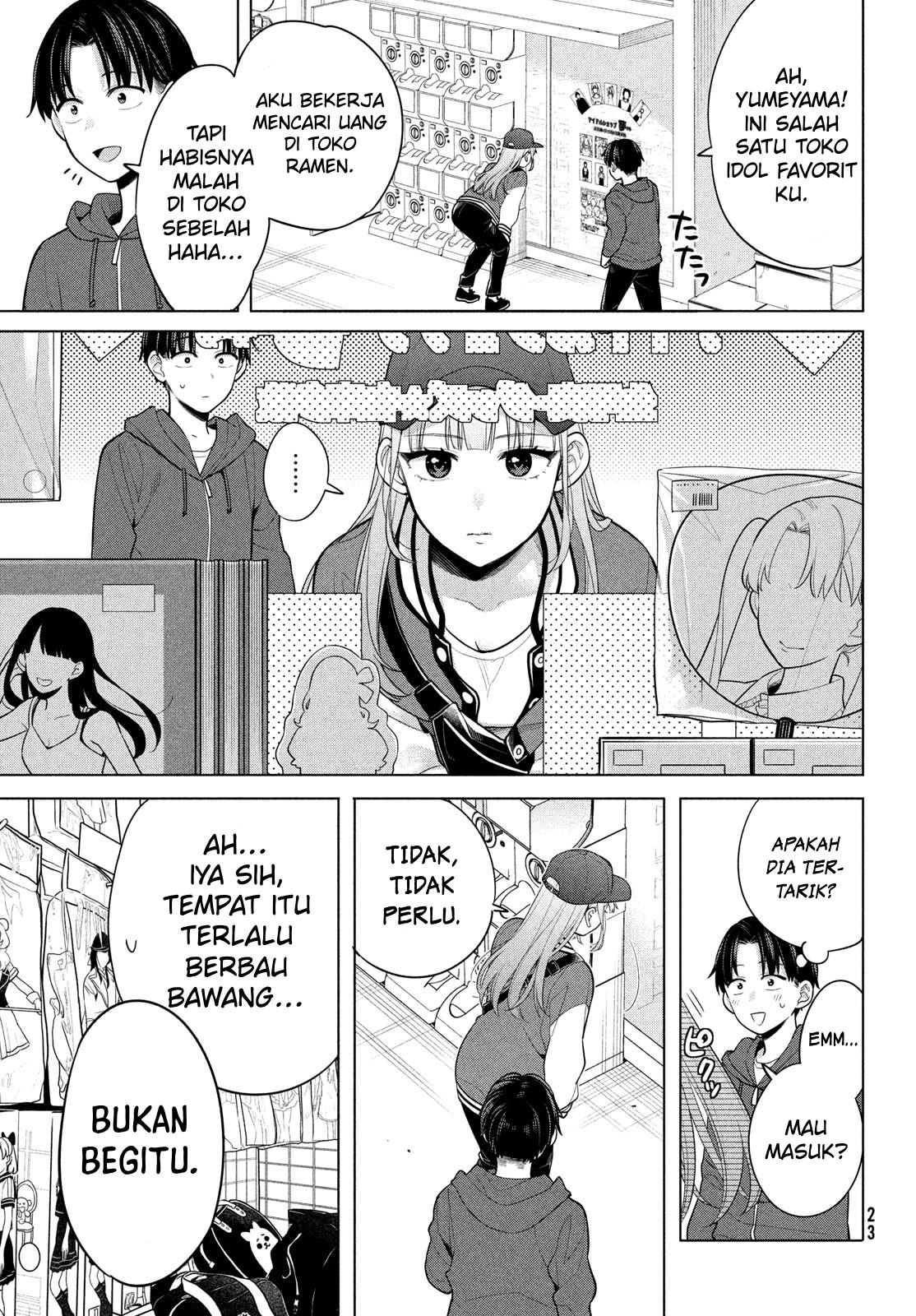 watashi-wo-center-ni-suru-to-chikaimasu-ka - Chapter: 5