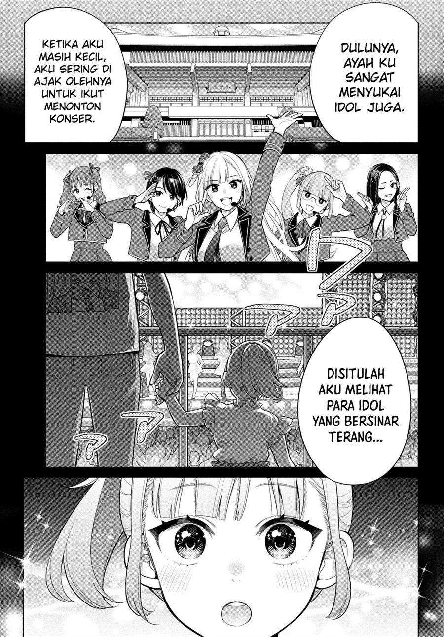 watashi-wo-center-ni-suru-to-chikaimasu-ka - Chapter: 5