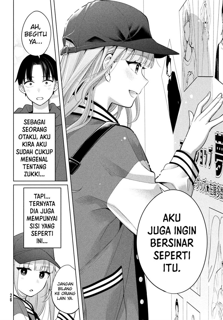 watashi-wo-center-ni-suru-to-chikaimasu-ka - Chapter: 5