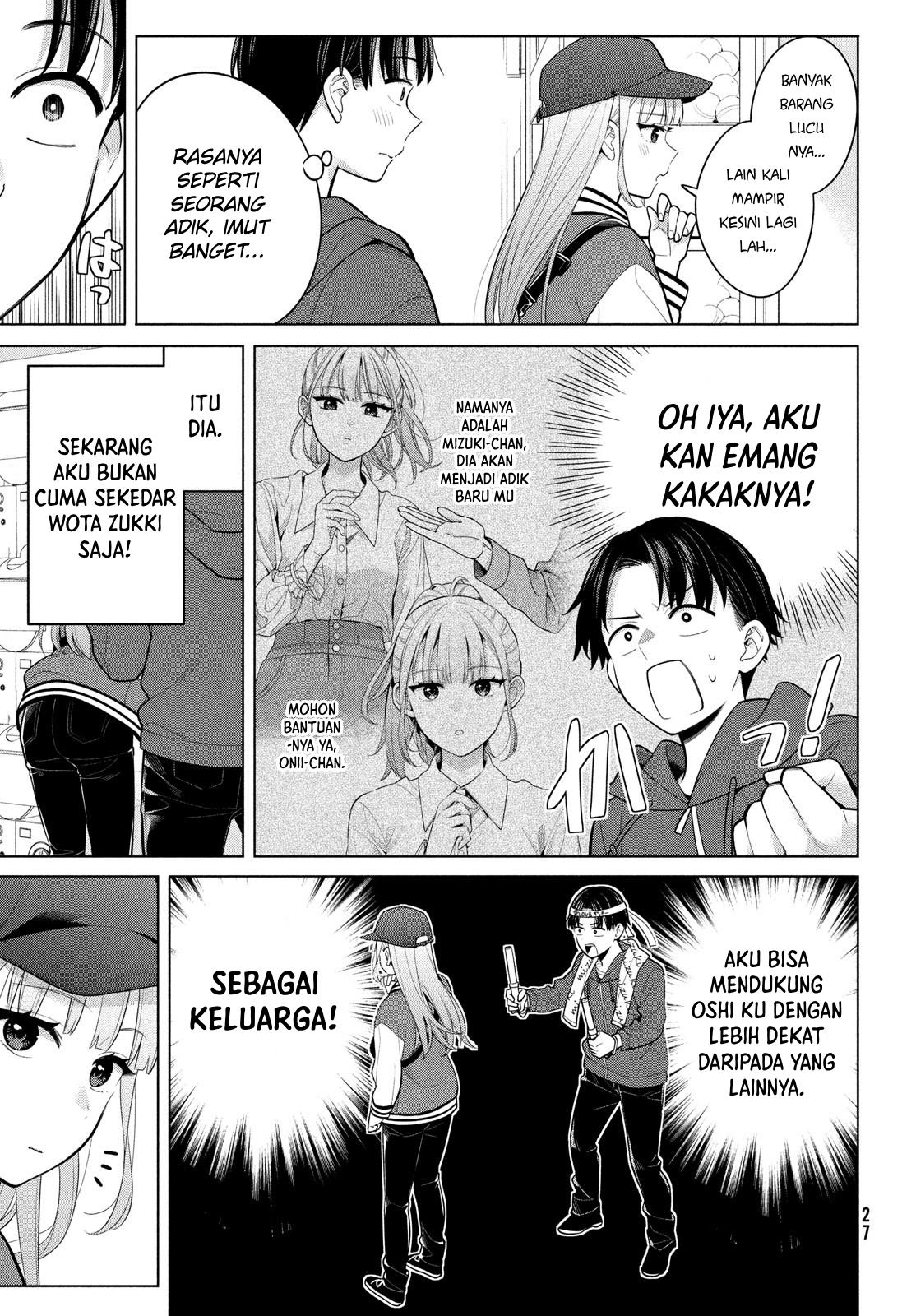 watashi-wo-center-ni-suru-to-chikaimasu-ka - Chapter: 5