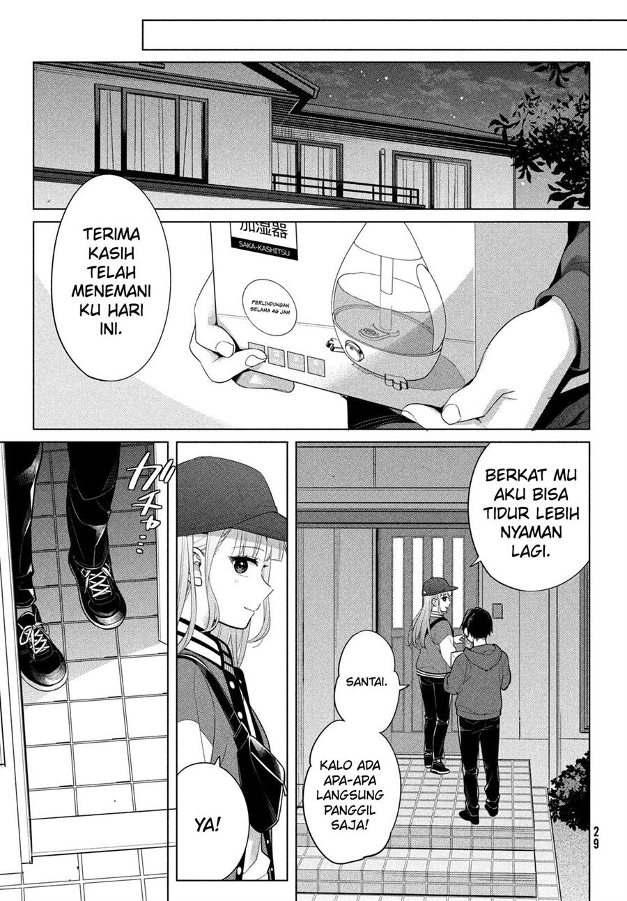 watashi-wo-center-ni-suru-to-chikaimasu-ka - Chapter: 5