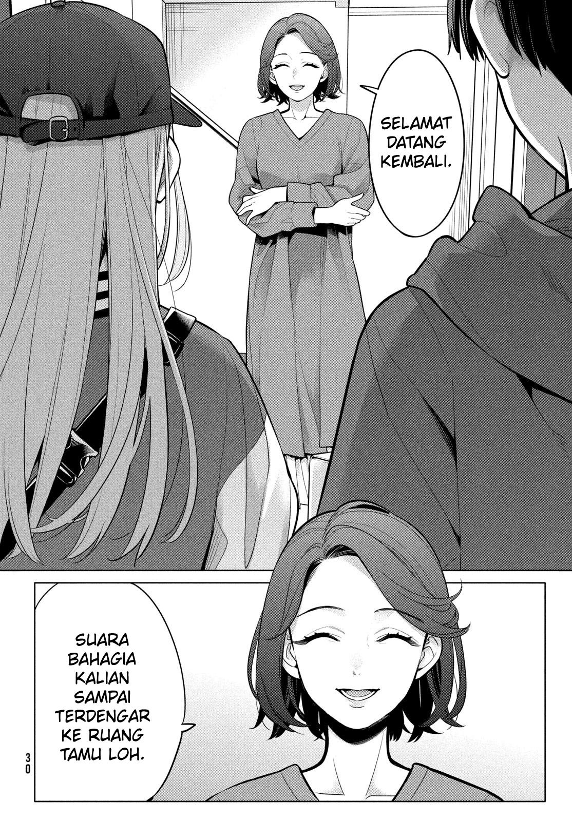 watashi-wo-center-ni-suru-to-chikaimasu-ka - Chapter: 5