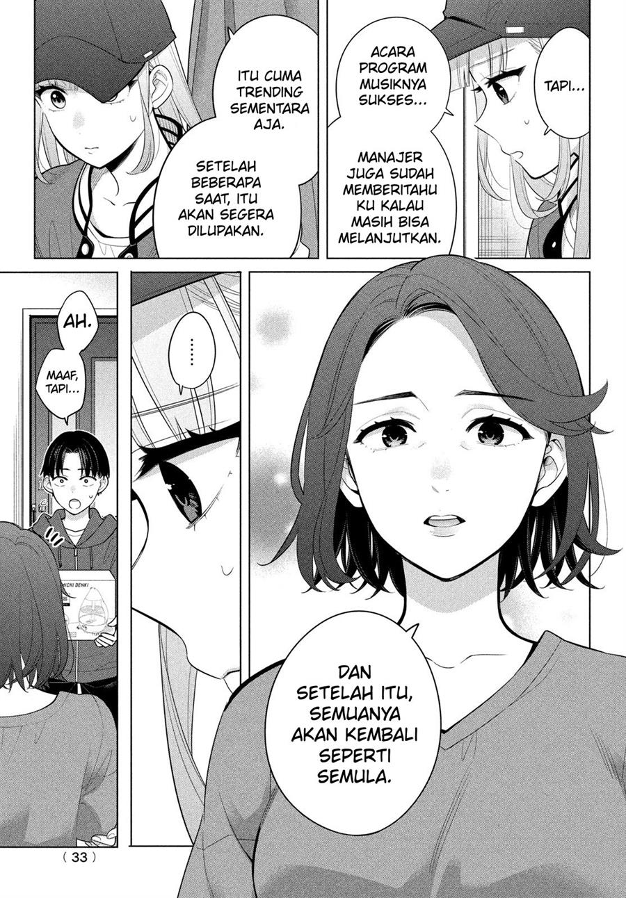 watashi-wo-center-ni-suru-to-chikaimasu-ka - Chapter: 5