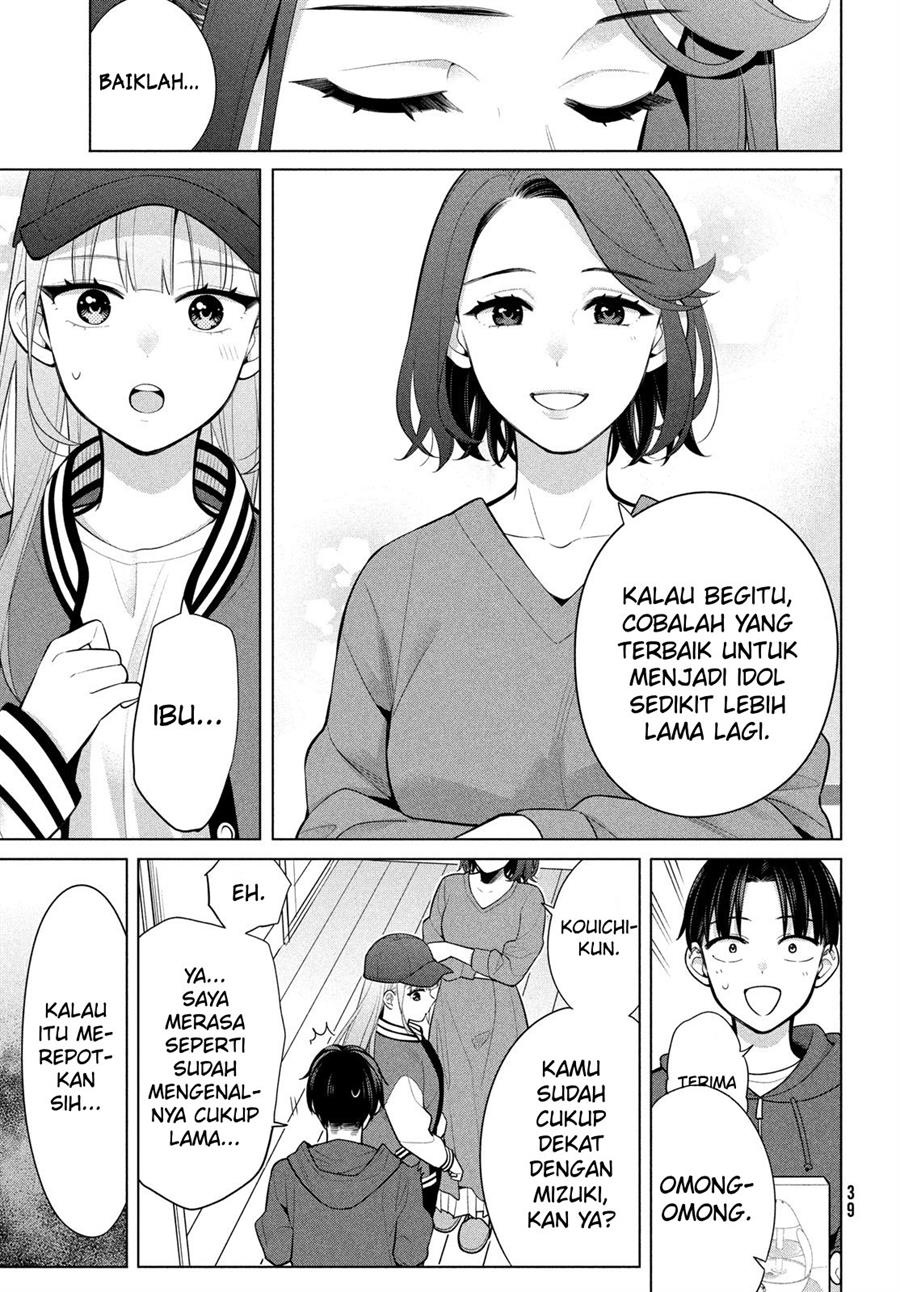 watashi-wo-center-ni-suru-to-chikaimasu-ka - Chapter: 5