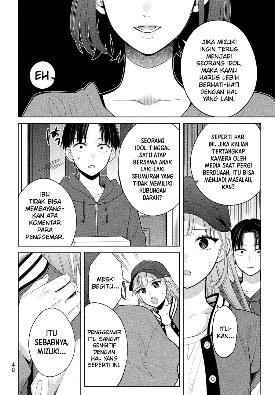 watashi-wo-center-ni-suru-to-chikaimasu-ka - Chapter: 5