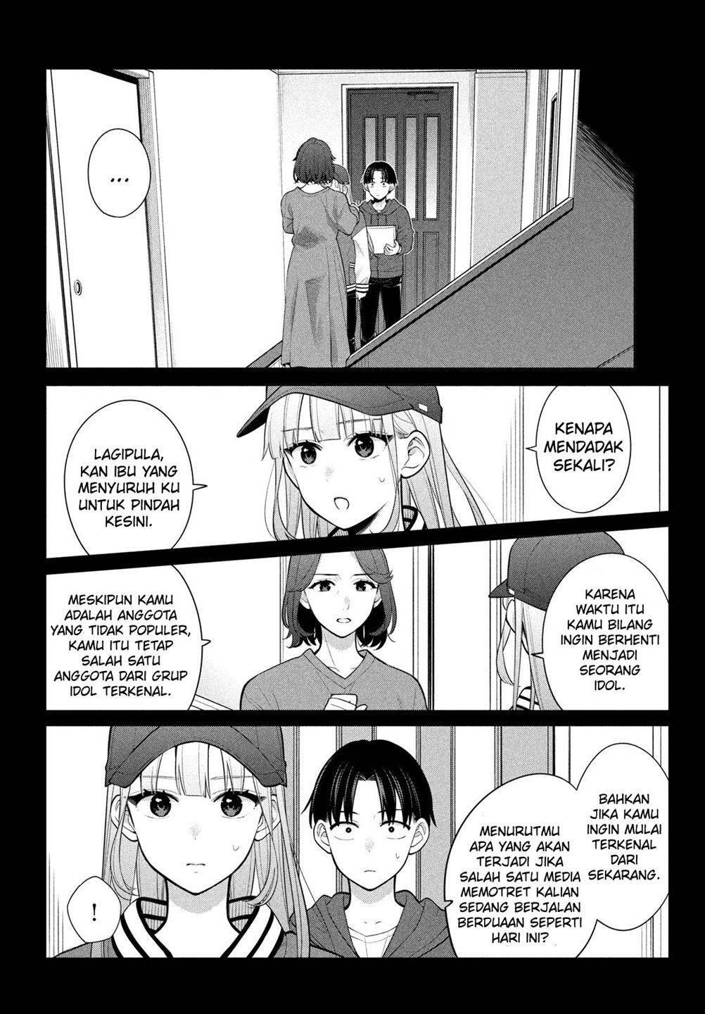 watashi-wo-center-ni-suru-to-chikaimasu-ka - Chapter: 6