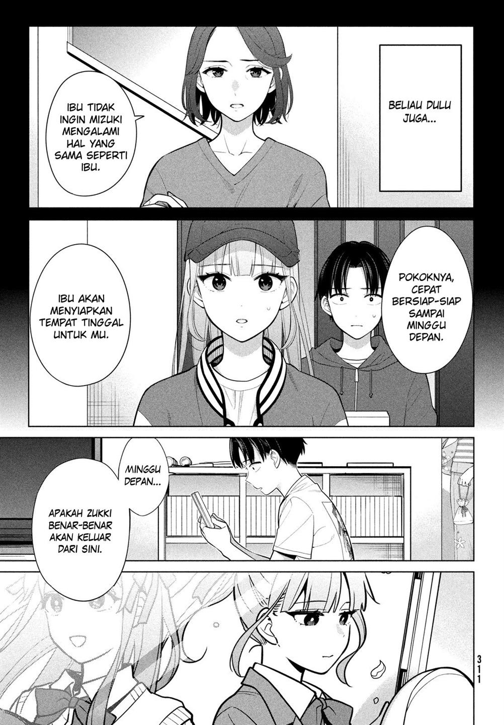 watashi-wo-center-ni-suru-to-chikaimasu-ka - Chapter: 6