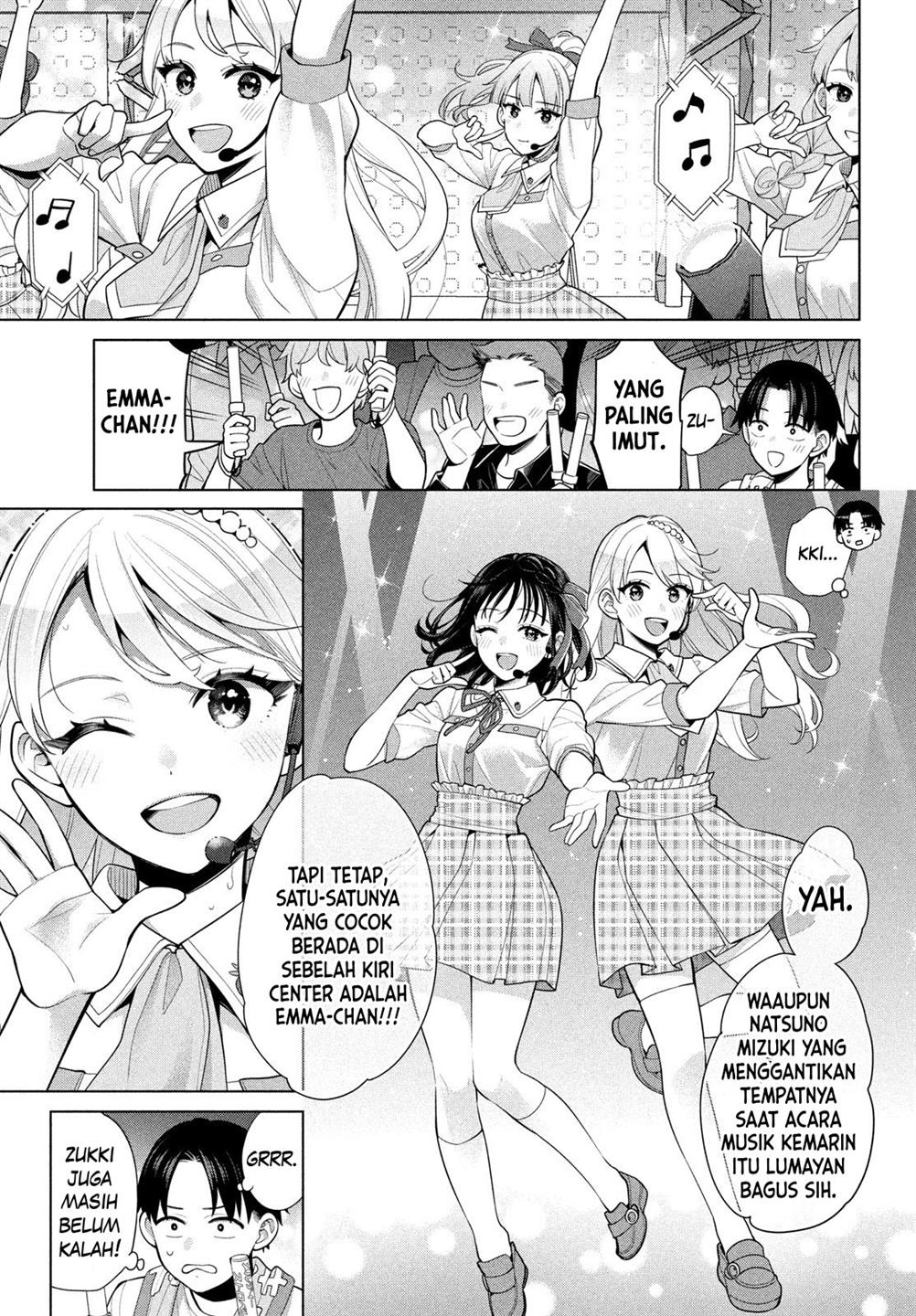 watashi-wo-center-ni-suru-to-chikaimasu-ka - Chapter: 6