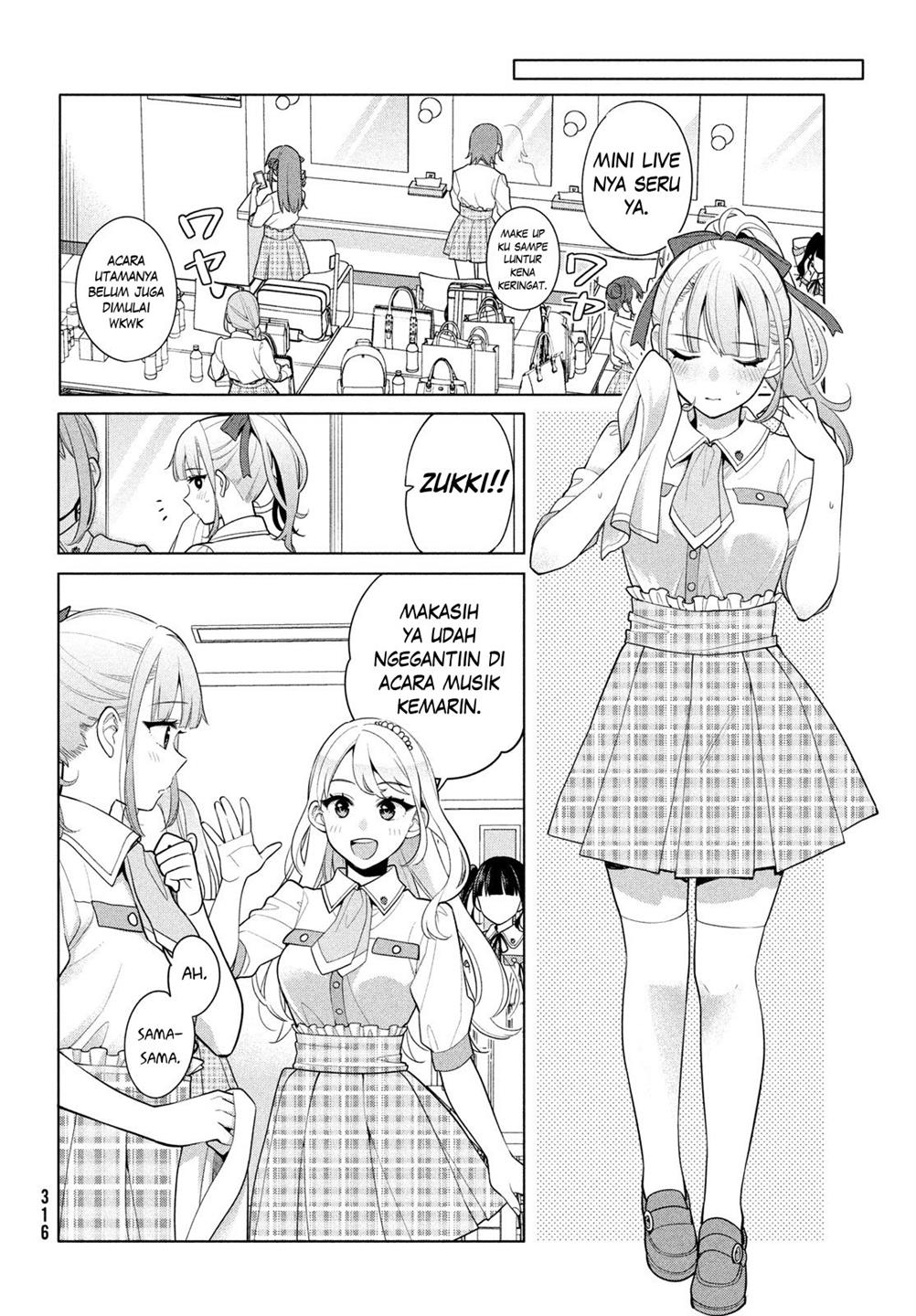 watashi-wo-center-ni-suru-to-chikaimasu-ka - Chapter: 6