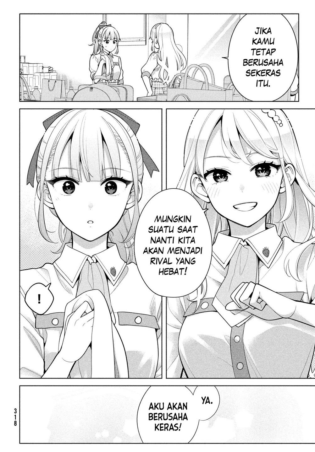 watashi-wo-center-ni-suru-to-chikaimasu-ka - Chapter: 6