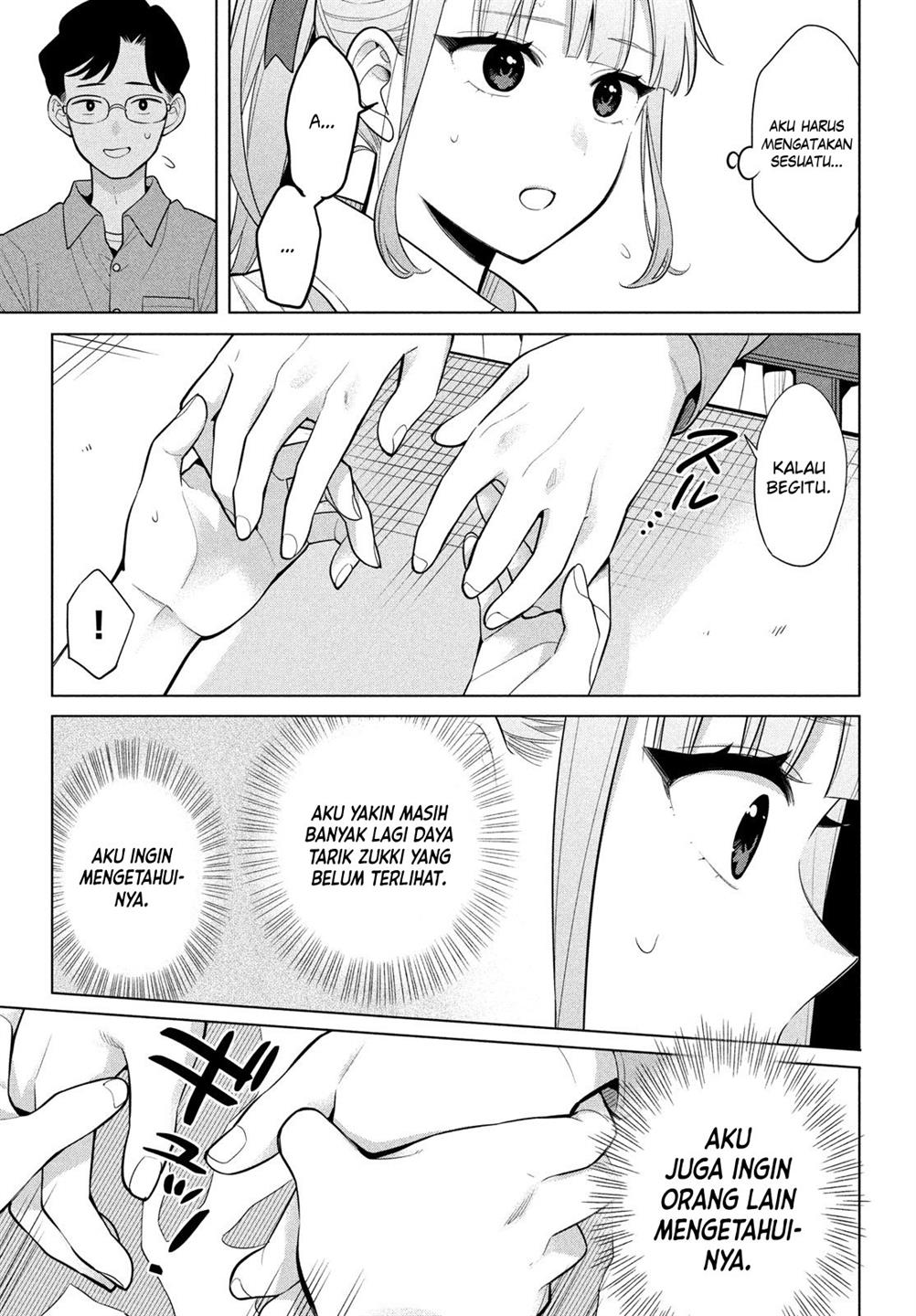 watashi-wo-center-ni-suru-to-chikaimasu-ka - Chapter: 6