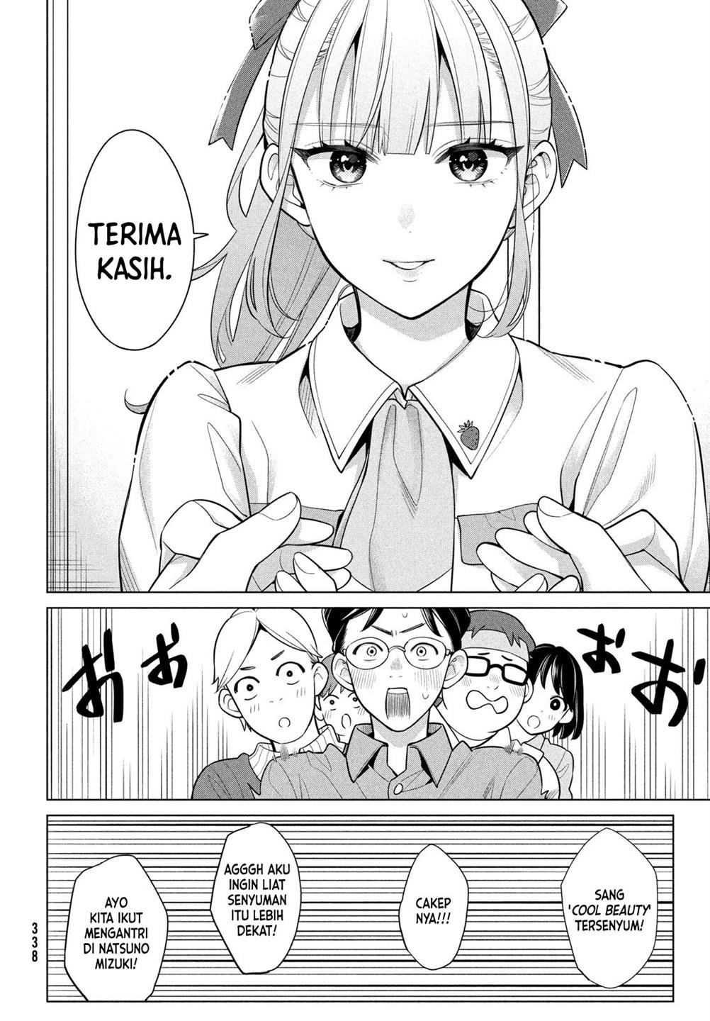 watashi-wo-center-ni-suru-to-chikaimasu-ka - Chapter: 6