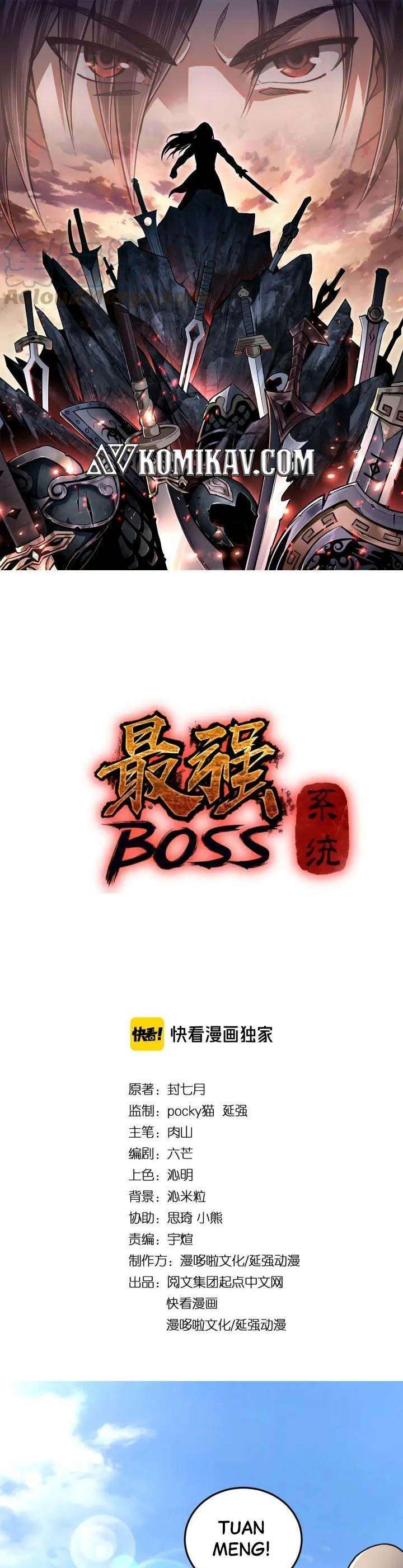 greatest-boss-system - Chapter: 66