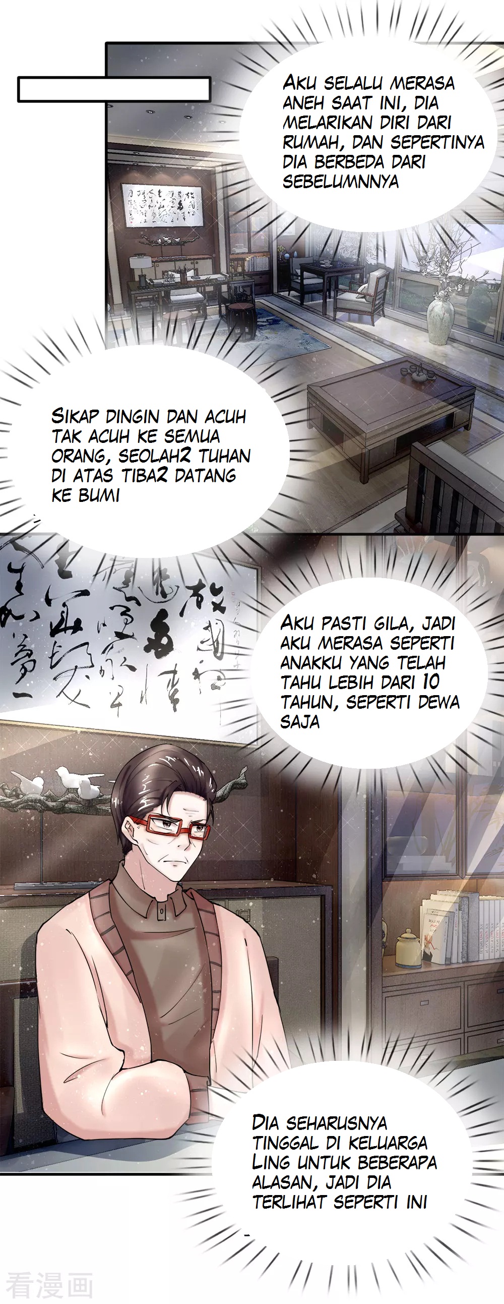 immortal-daddy-xianzun - Chapter: 40