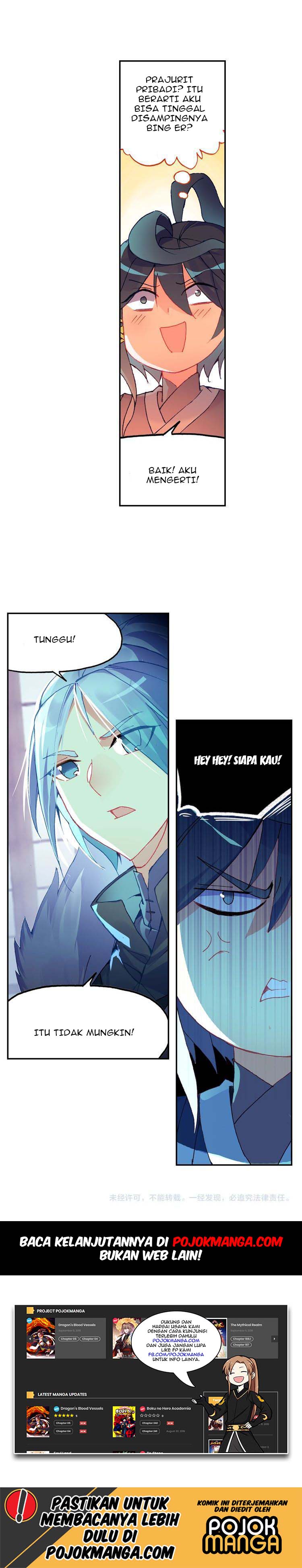 heavenly-beads-master - Chapter: 16.5