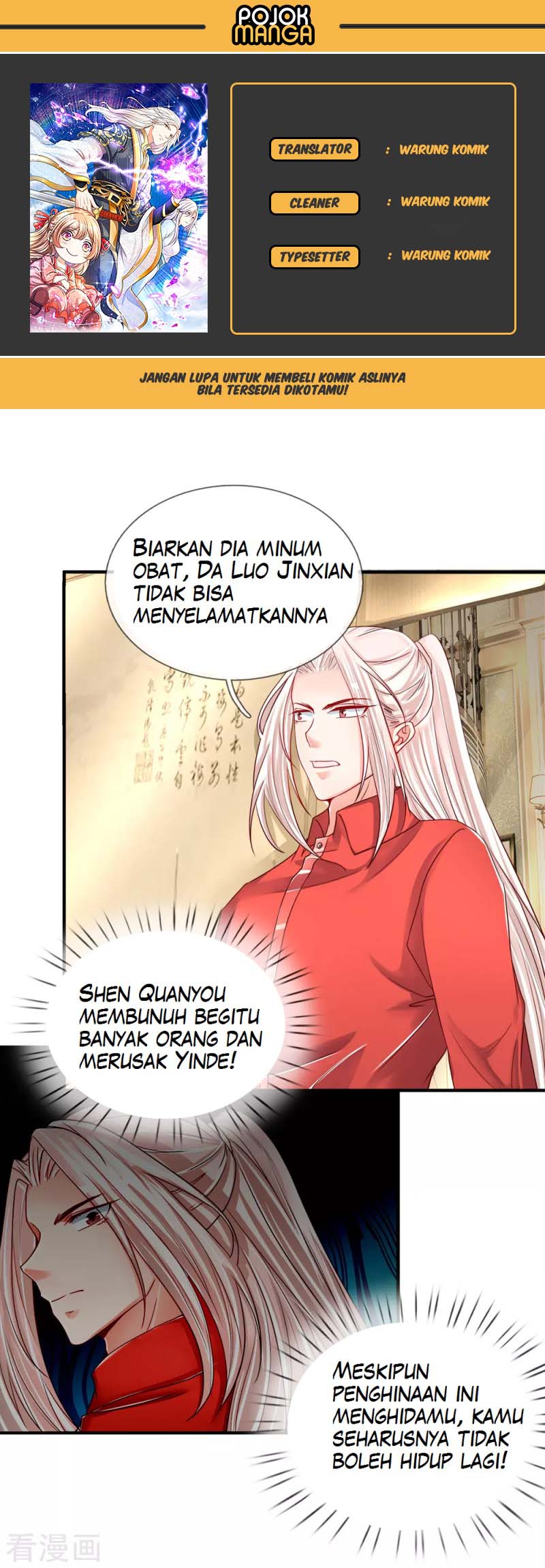 immortal-daddy-xianzun - Chapter: 44