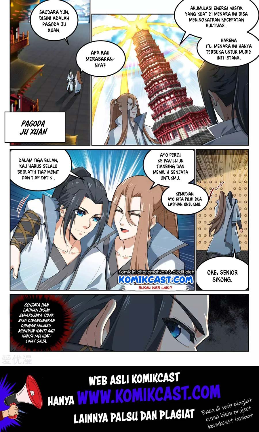 against-the-gods - Chapter: 108