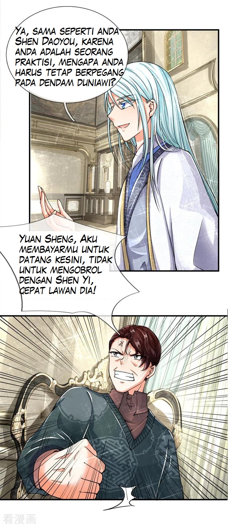 immortal-daddy-xianzun - Chapter: 47