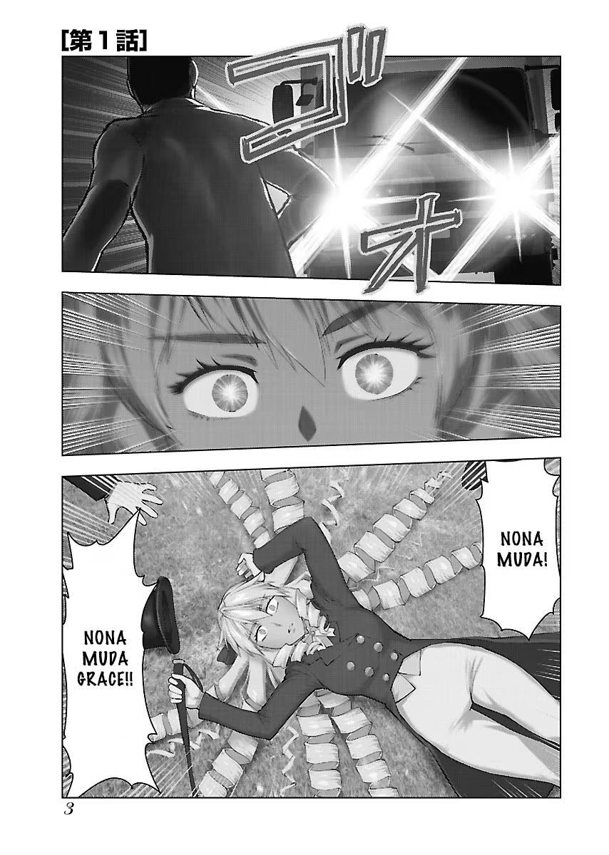 akuyaku-reijou-tensei-oji-san - Chapter: 1