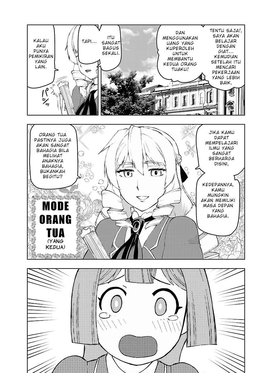 akuyaku-reijou-tensei-oji-san - Chapter: 1