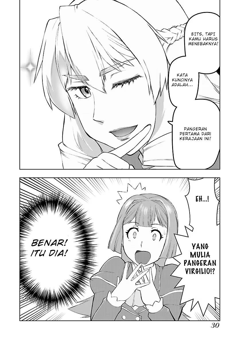 akuyaku-reijou-tensei-oji-san - Chapter: 1