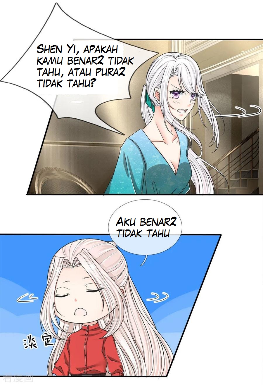 immortal-daddy-xianzun - Chapter: 64