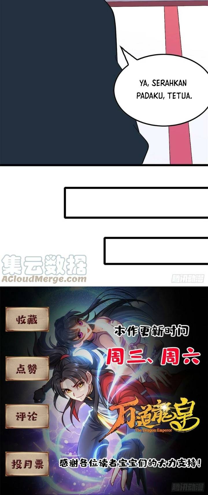 wan-dao-dragon-emperor - Chapter: 5