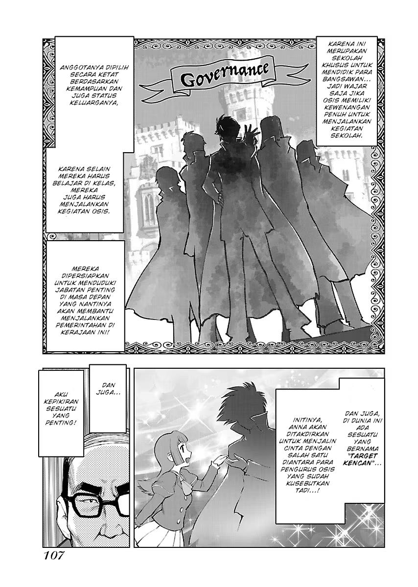 akuyaku-reijou-tensei-oji-san - Chapter: 5