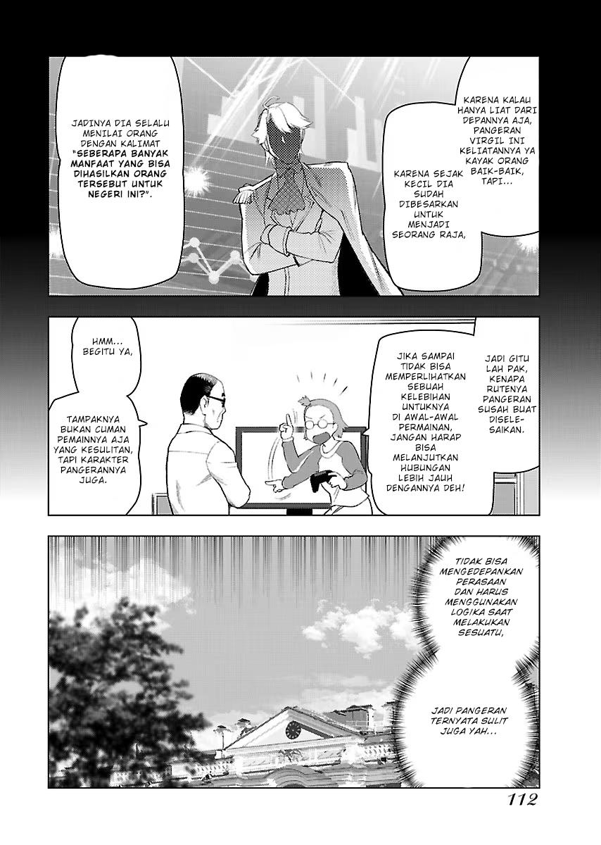 akuyaku-reijou-tensei-oji-san - Chapter: 5