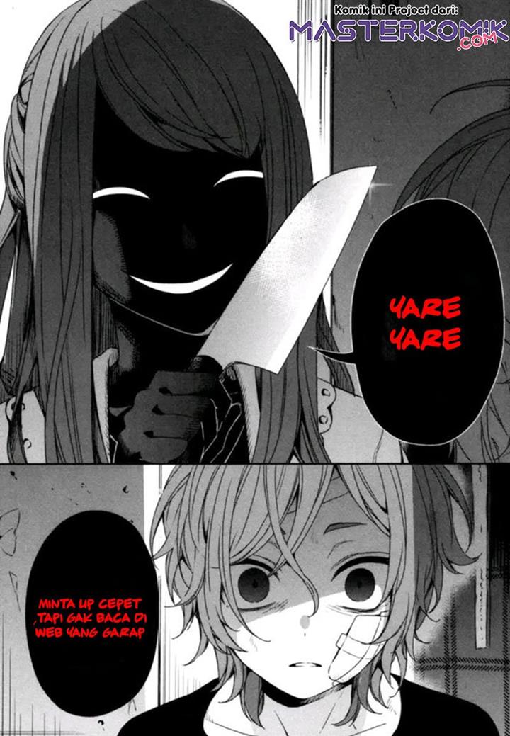 wan-dao-dragon-emperor - Chapter: 6