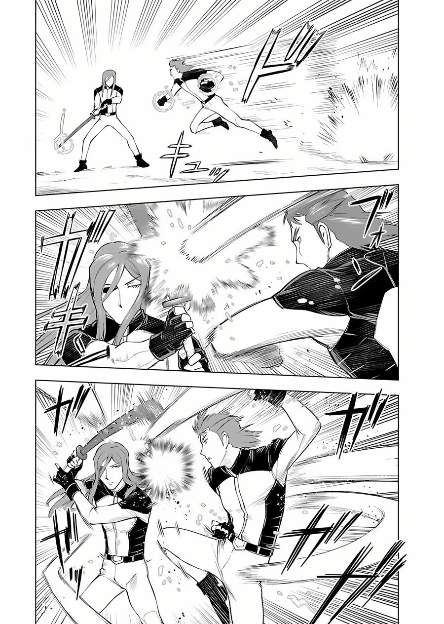 akuyaku-reijou-tensei-oji-san - Chapter: 6