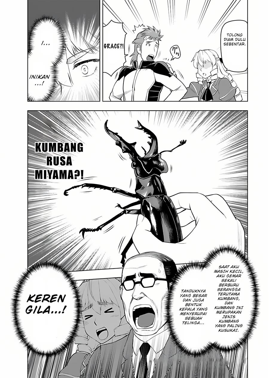 akuyaku-reijou-tensei-oji-san - Chapter: 6