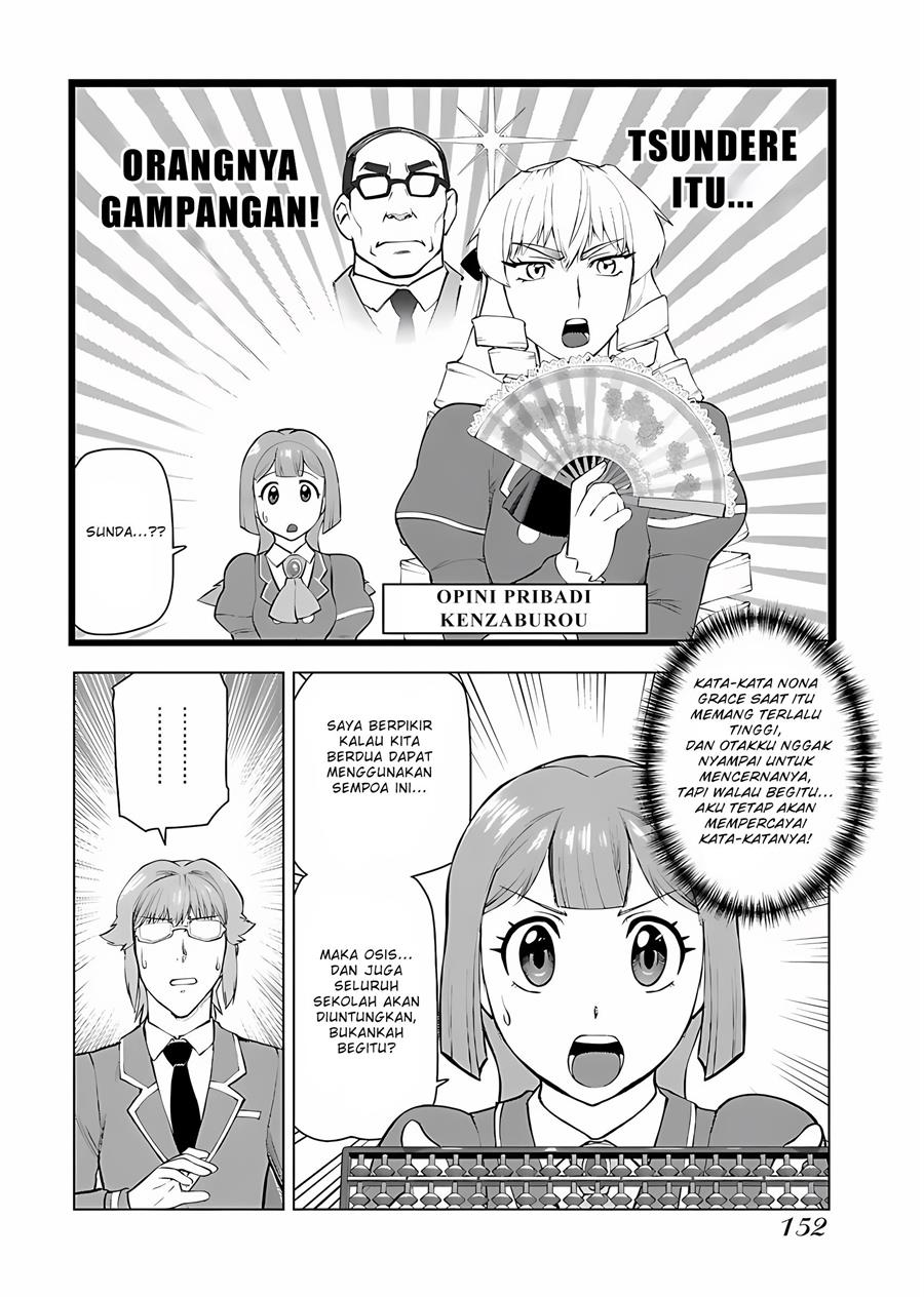 akuyaku-reijou-tensei-oji-san - Chapter: 7