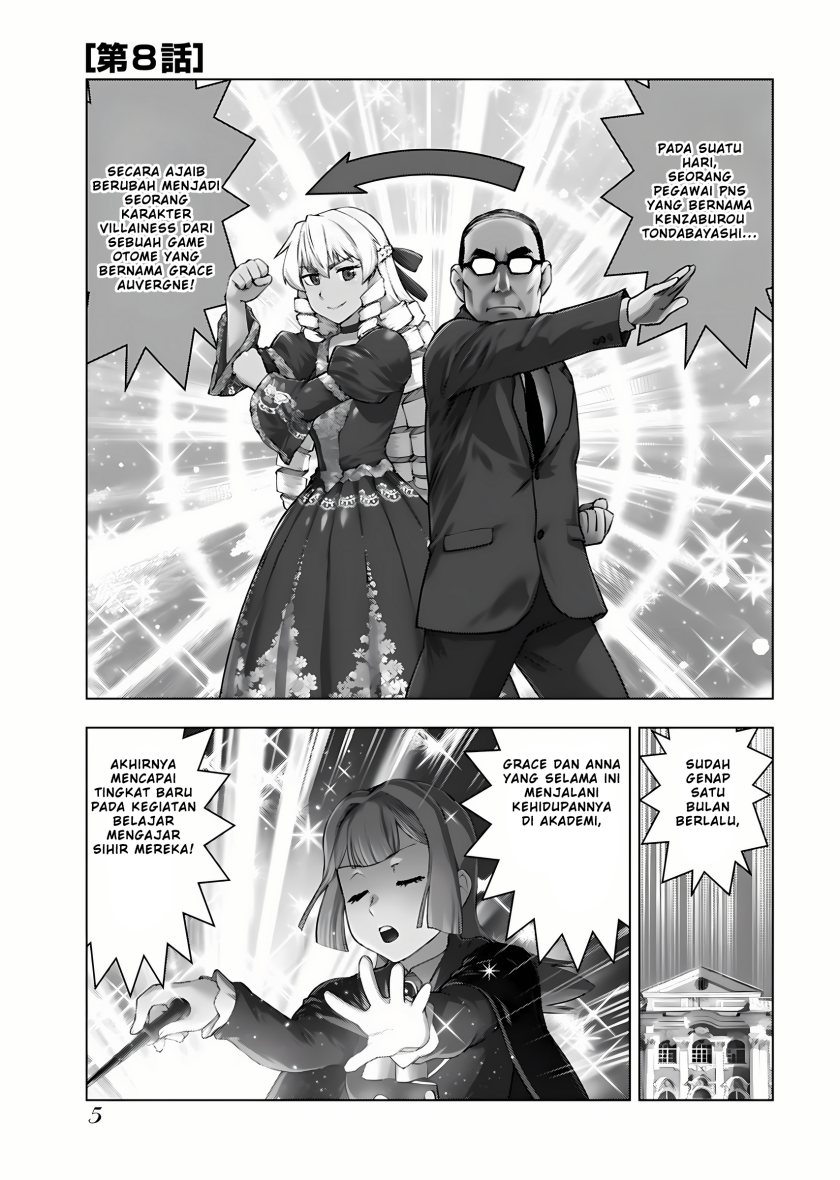 akuyaku-reijou-tensei-oji-san - Chapter: 8