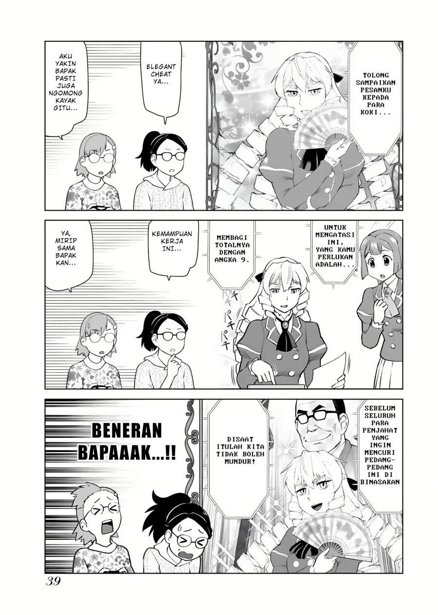 akuyaku-reijou-tensei-oji-san - Chapter: 9