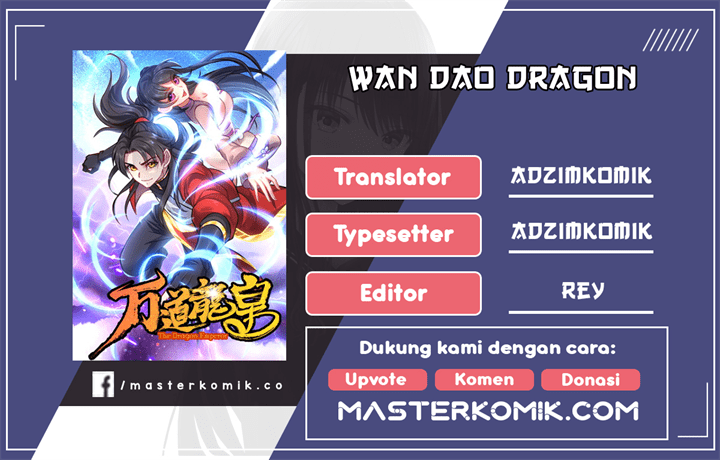 wan-dao-dragon-emperor - Chapter: 11