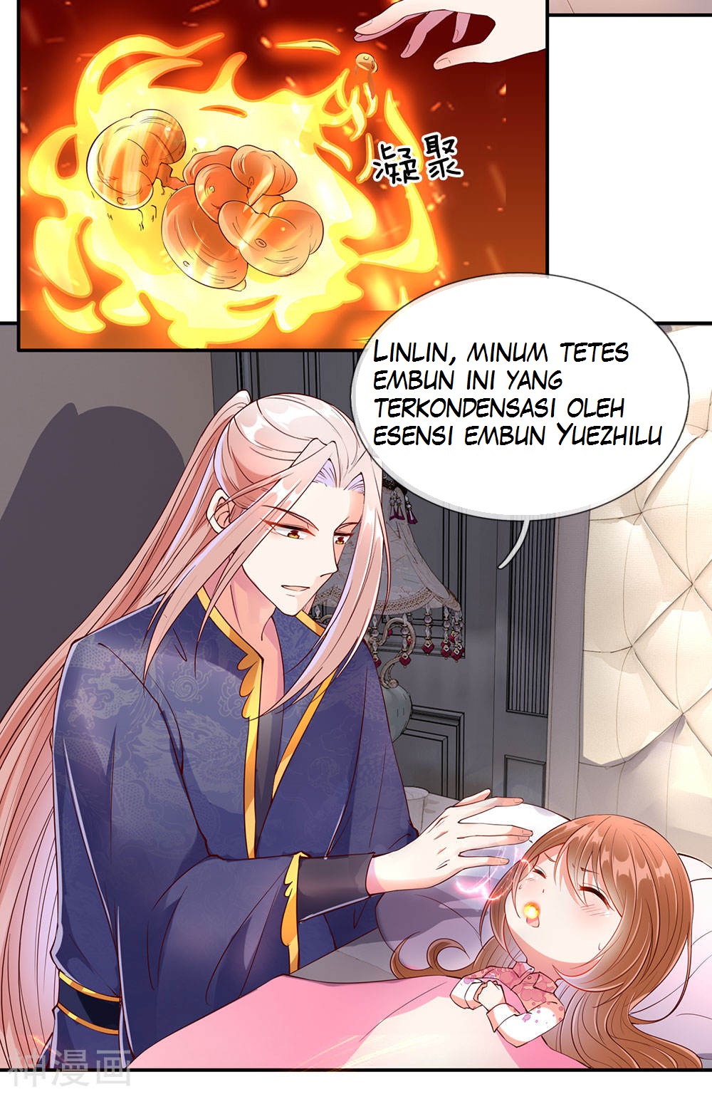 immortal-daddy-xianzun - Chapter: 72