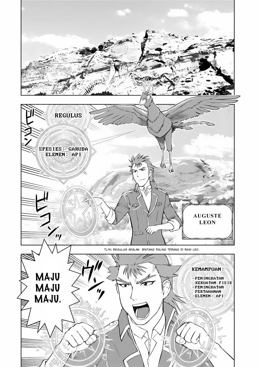 akuyaku-reijou-tensei-oji-san - Chapter: 12