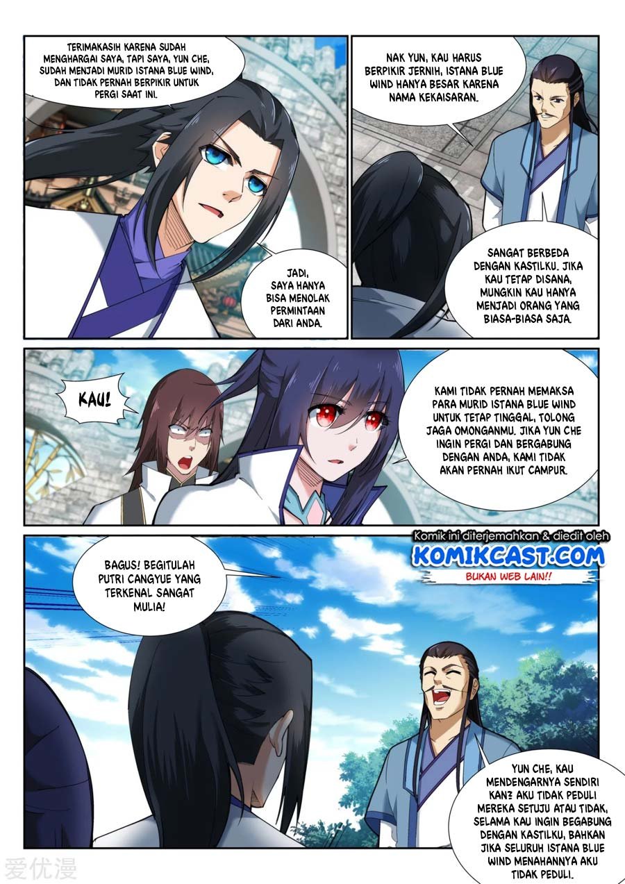 against-the-gods - Chapter: 137