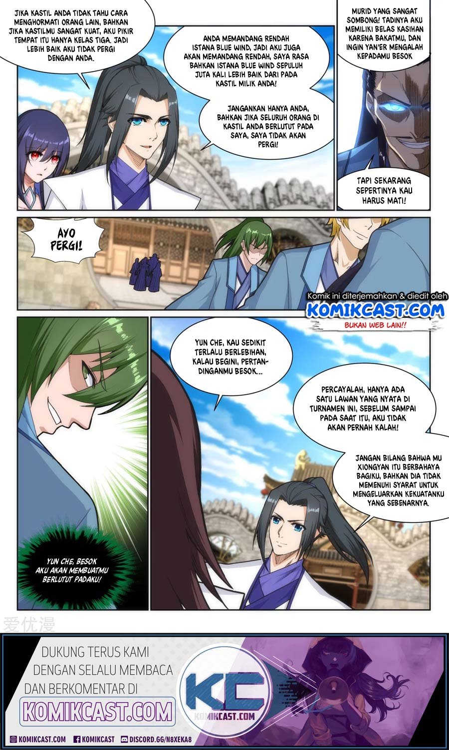 against-the-gods - Chapter: 137