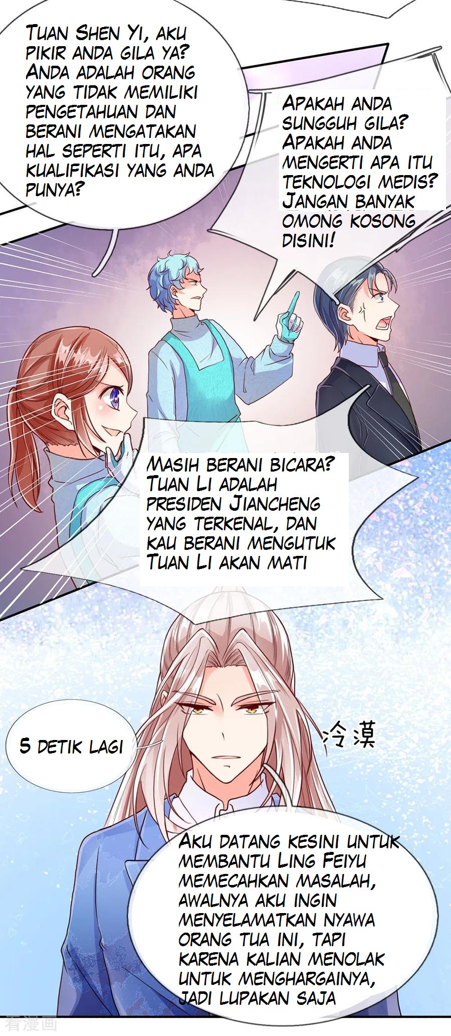 immortal-daddy-xianzun - Chapter: 75