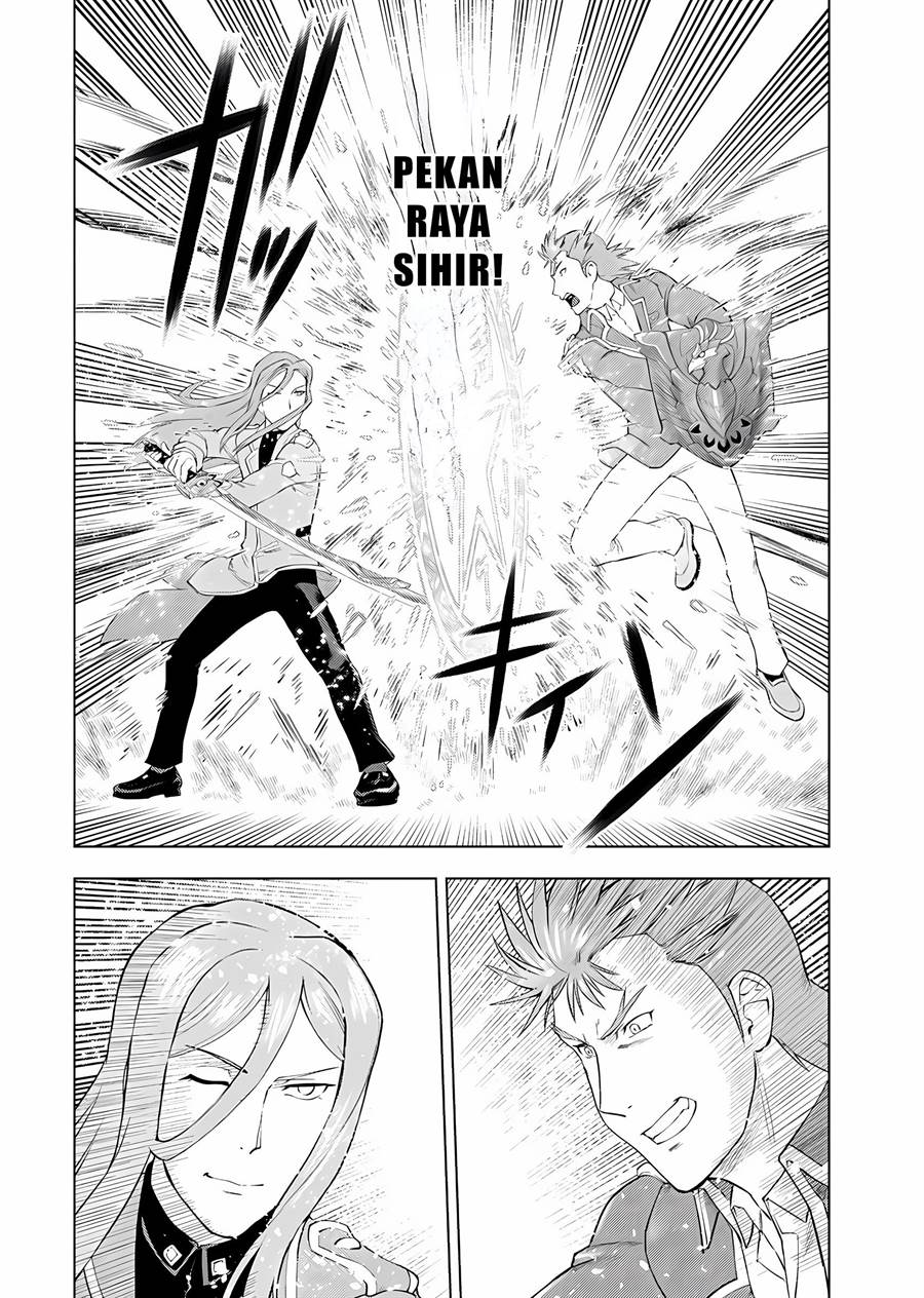 akuyaku-reijou-tensei-oji-san - Chapter: 15