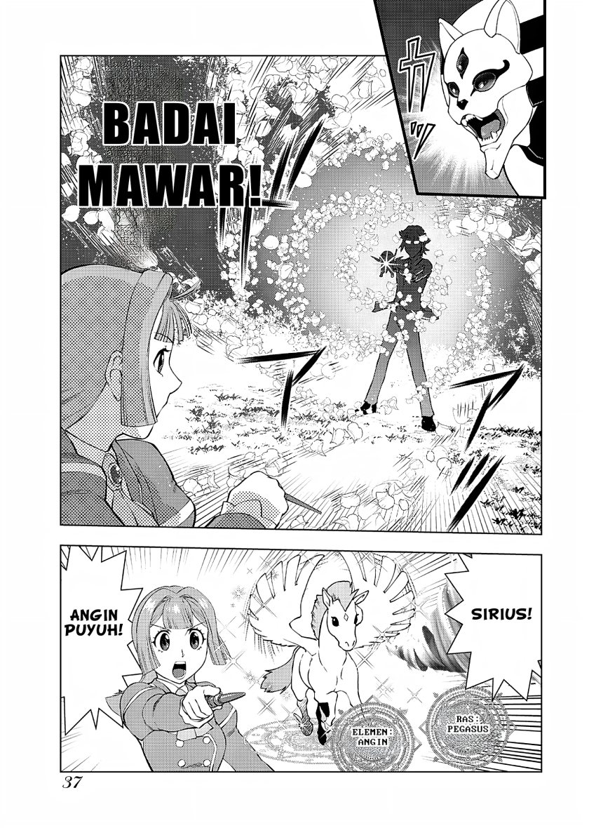 akuyaku-reijou-tensei-oji-san - Chapter: 16