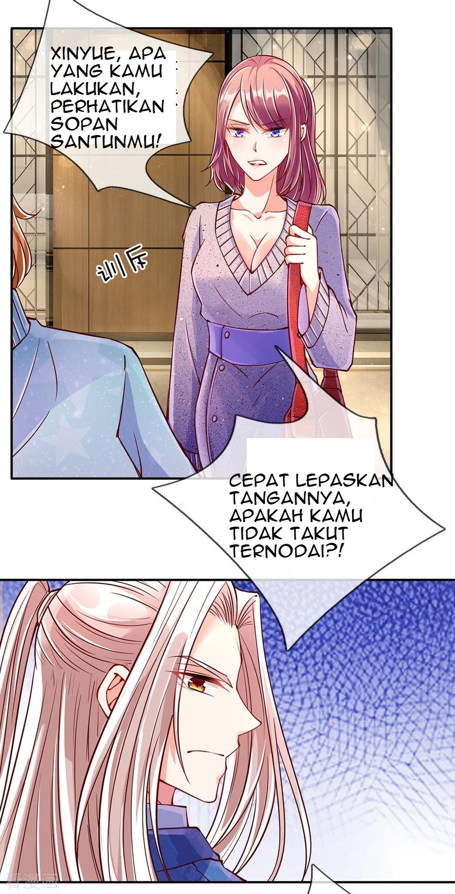 immortal-daddy-xianzun - Chapter: 80