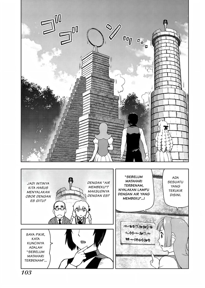 akuyaku-reijou-tensei-oji-san - Chapter: 19