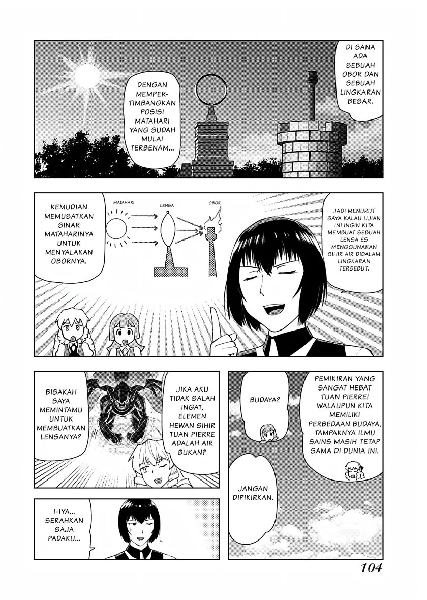 akuyaku-reijou-tensei-oji-san - Chapter: 19