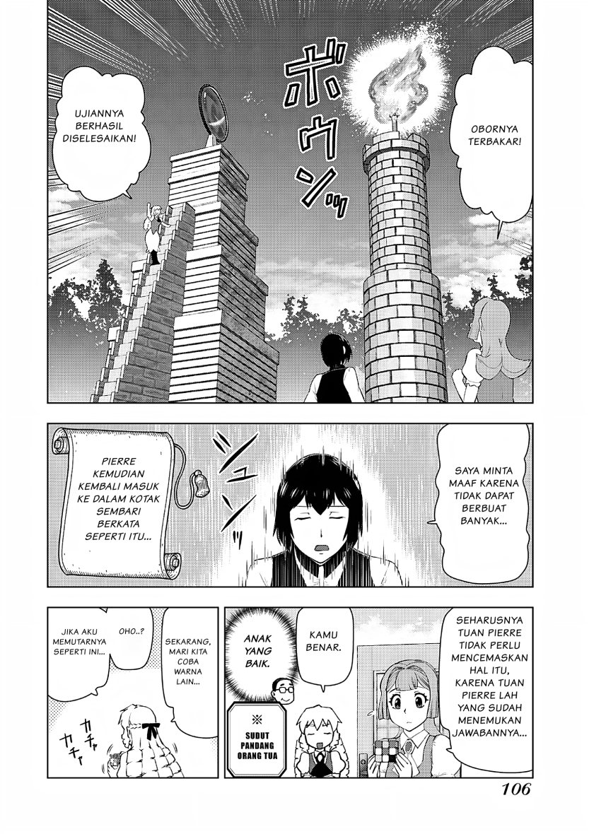 akuyaku-reijou-tensei-oji-san - Chapter: 19